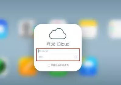 宣城iPhone维修网点分享如何找回丢失的iPhone 