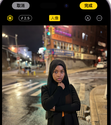 宣城苹果15服务店分享如何在iPhone15系列机型拍摄照片中添加人像效果 